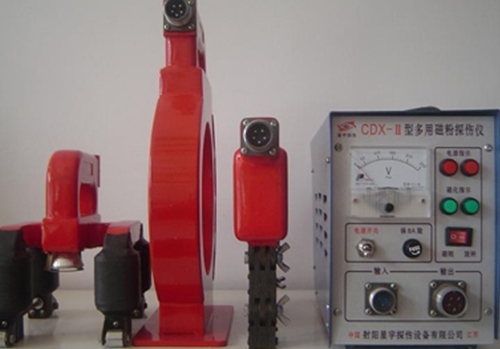 Magnetic particle flaw detector